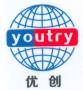 Utry International Trading(HK) Limited