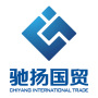 Wuxi Chiyang International Trading Co., Ltd.