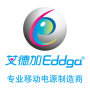 Shenzhen Xunyuan Communications Co., Ltd.