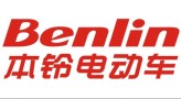 Dongguan Benling Vehicle Technology Co., Ltd.