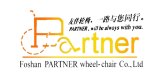 Foshan Partner Wheel-Chair Co., Ltd