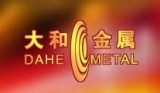 Changzhou Dahe Fabricated Metal Products Co., Ltd.