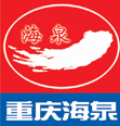 Chongqing Haiquan Industrial Trading Co., Ltd.