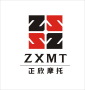 Lufeng Zhengxin Motorcycle Accessories Co., Ltd.