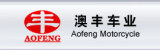 Zhejiang Taizhou Aofeng Vehicle Co., Ltd.