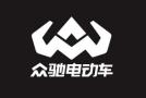 Guangzhou ZCGZ Vehicle Industry Co., Ltd.