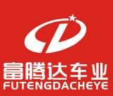 Futenfda Electric Bicycle Co.,Ltd