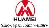 Zhejiang Huangyan Huamei Mould Co., Ltd.