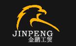 Yongkang Jinpeng Industry&Trade Co., Ltd.