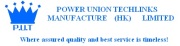 Power Union Techlinks Manufacture (HK) Limited