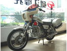 Motorcycle (WJ250E-A)