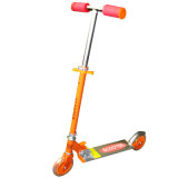 Power Scooter (QY-S024B)