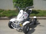 ATV (ZL-ATV50-2)