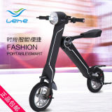 Folding Scooter Electric