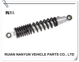 Hot New Motorcycle Shock Absorber Motor Parts for Laoyangwu