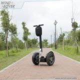 Cheap Latest Design Wind Rover China Balance Scooter