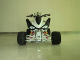 150cc ATV, 250cc ATV, 350cc ATV, Road ATV, Quality ATV