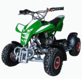 Mini ATV (SN-GS320)