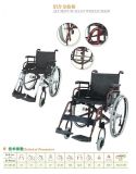 Aluminum Wheelchair (LY-430-02)