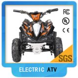 Electric ATV for Kids