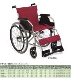 Alumnum Manual Wheelchair (KY868L)