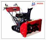 New! Snow Blower 11.0HP/Electric Snow Thrower 11HP