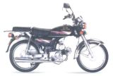 Motorcycle JL70-A