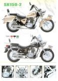 High Power Motorcycle - 150cc (SK150-2)