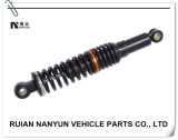 Motorcycle Parts Motorcycle Shock Absorber for Double Spring