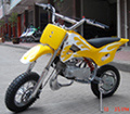 Dirt Bike (SMT-DB01B)