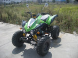 ATV (JY250CC)