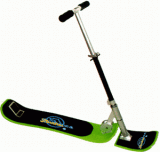 Snow Scooter SH-189