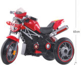Plastic Baby Electric Motorcycle Scooter