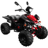 EEC / COC 110CC Approved Shaft Drive Double Arm-Swing ATV (FA110E)