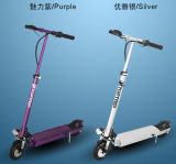 Lithium Battery Foldable Electric Scooter Price