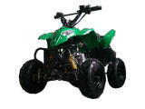 110cc ATV (SN-GS362)