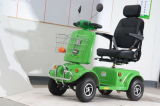 Mobility Scooter (XB-B) 