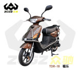 Hot Sale Fashion Lady City Electric Motor Bicycle Bike Scooter