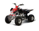 EPA Approved ATV (YA200-1)