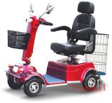 CE Disabled Mobility Scooter (AG-11)