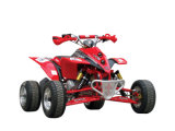 250cc New Style ATV (BL250STIX)