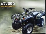 ATV (JL250)