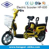 48V 12A 250W Cheaper Electric Scooter HP-630 (yellow)