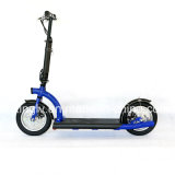 2016 New Distributor Foldable Electric Mobility Scooter