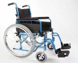 Wheelchair (RF-A001)