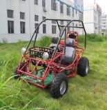 Go Kart with Double Seats (JHGK-015)