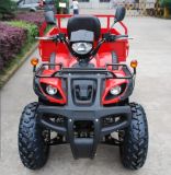 200cc Farm ATV