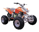 ATV (250-11)