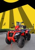 500cc 4stoke Water Cooled Power ATV
