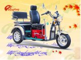 Handicapped Tricycle with Passenger Seat, Disabled Tricycle